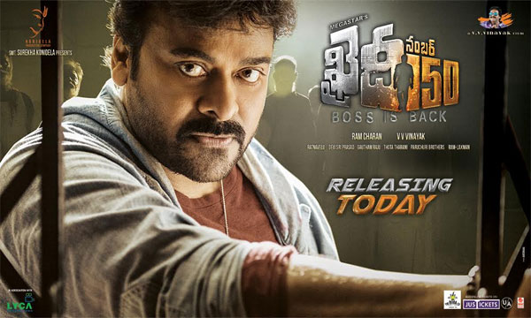 khaidi no 150,chiranjeevi re entry,mega compound,mega family  మెగా ఎంట్రీ మెగా హీరోలకు ఊపు..!